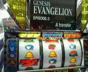 200701271337000.jpg