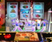 200701271656000.jpg
