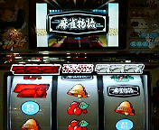 200702121144000.jpg