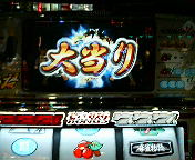 200702121146000.jpg