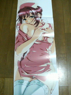 200705272154000.jpg