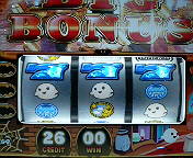 200710301956000.jpg