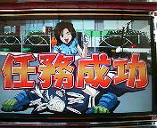 200711231643000.jpg