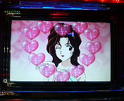 200804061659000.jpg