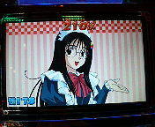 200804061709000.jpg
