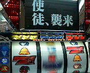 200804072016000.jpg