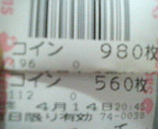 200804142052000.jpg