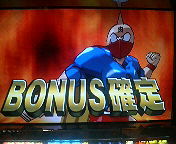 200804211925000.jpg