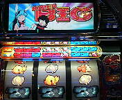 200804231515000.jpg