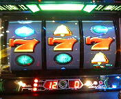 200804242027000.jpg